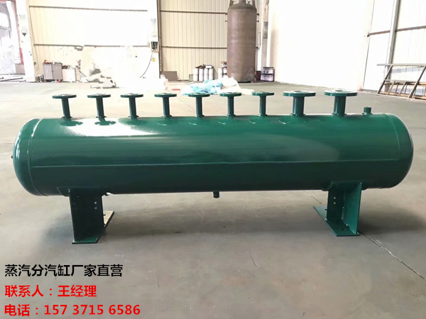 蠡县订做蒸汽分气缸_锅炉电厂蒸汽专用